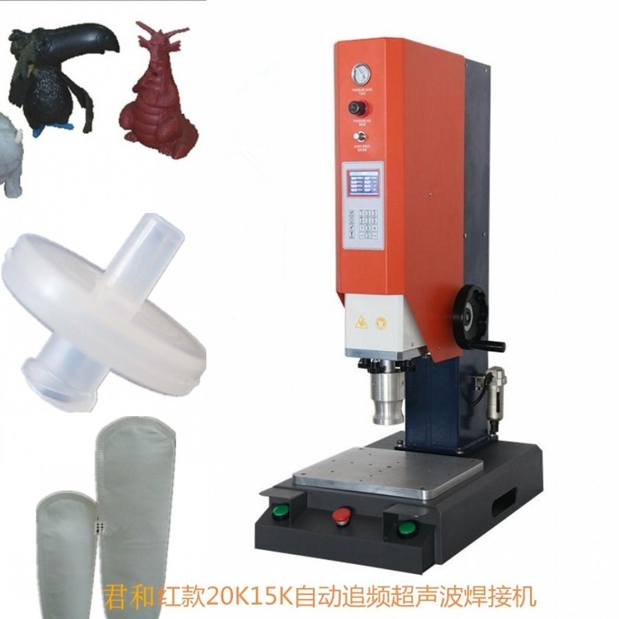 厂家直销价格超声波焊接机 防水防气密技术 PP料气密焊接 超声波机图片