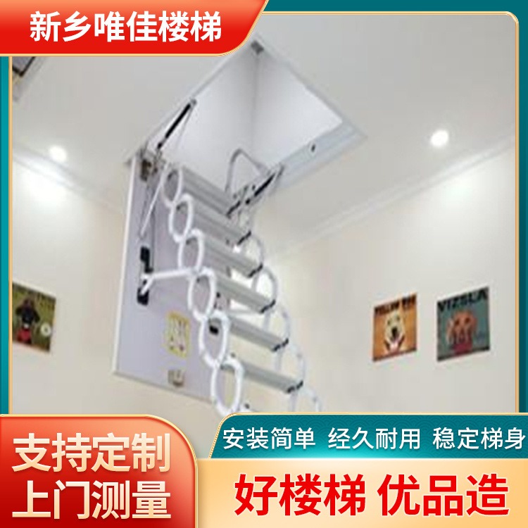 多用侧装款钛镁合金伸缩楼梯  北京伸缩楼梯 Mitsubishi/三菱图片