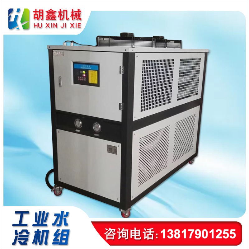 济宁油冷却机/工业冷油机/油箱冷却机