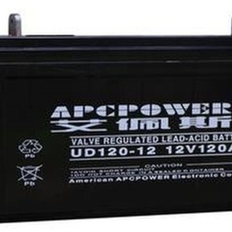 艾佩斯蓄电池UD120-12 12V120AH直流屏 UPS电源 EPS主机 补偿电源