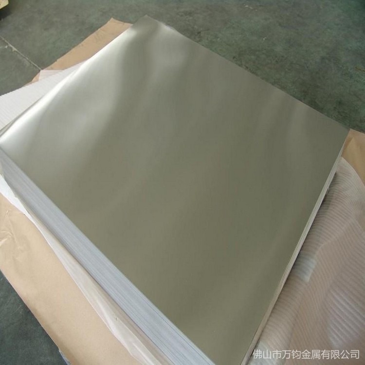 万钧6063铝板定制规格6063铝板可切割现货供应