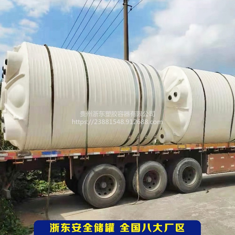 供应1吨节水灌溉水箱 抗高温 LLDPE材质 PT-1000L 农林蓄水图片