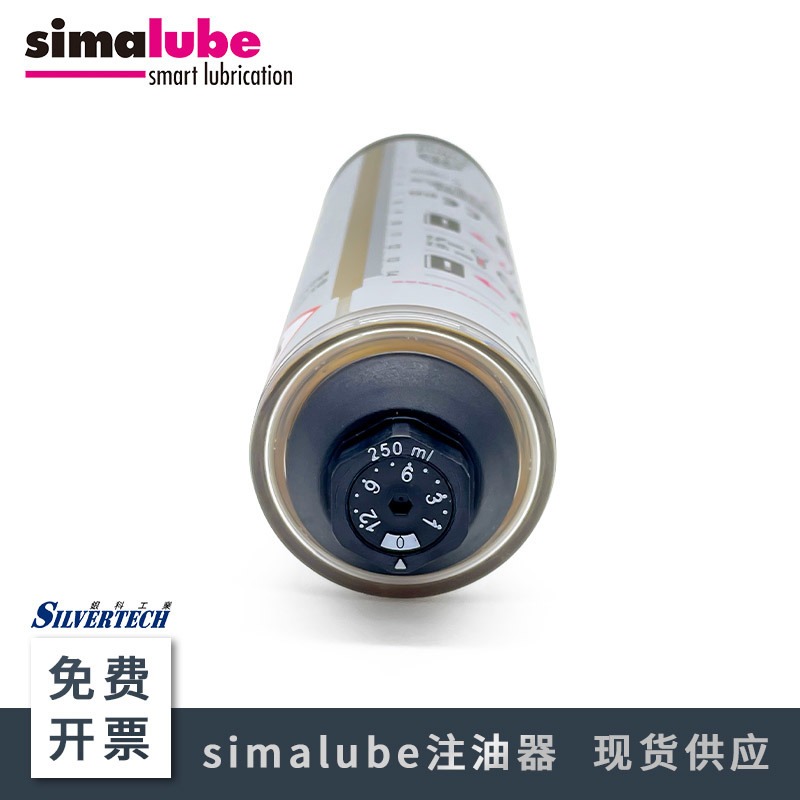SL12-125ML 瑞士森玛simalube 单点式注油器 小保姆全自动注油器
