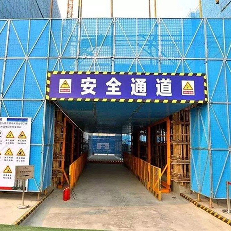 安全防护通道 宇鑫 建筑安全体验区 工地安全通道