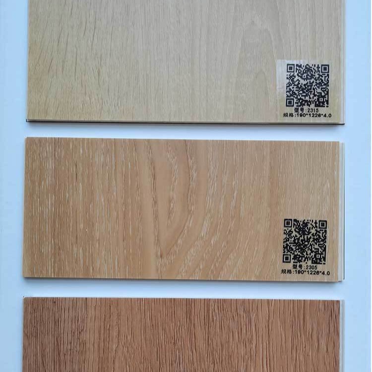 SPC石塑锁扣地板 PVC石塑环保地板家装建材 木纹防水地板