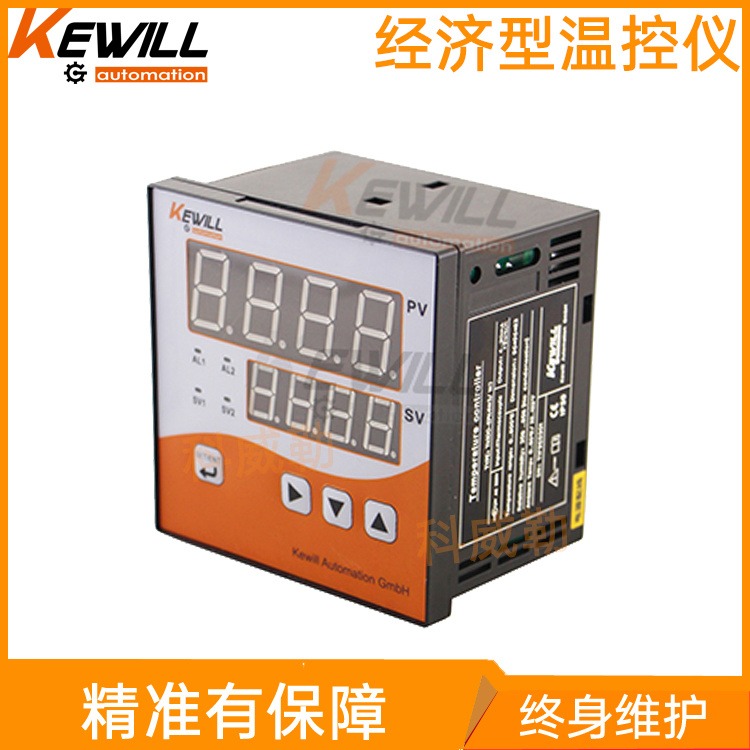 KEWILL经济型温控仪报价_经济型数显温控仪型号_TK100系列