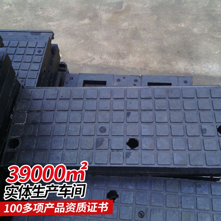 p43型橡胶道口板 中煤p43型橡胶道口板货源供应图片