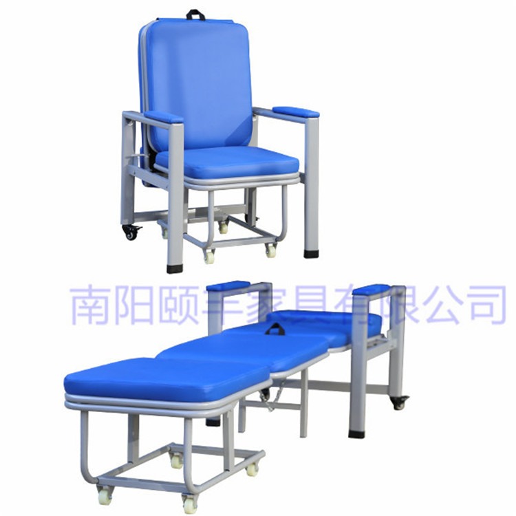 可折叠陪护椅折叠床折叠椅陪护病人椅午休椅躺椅图片