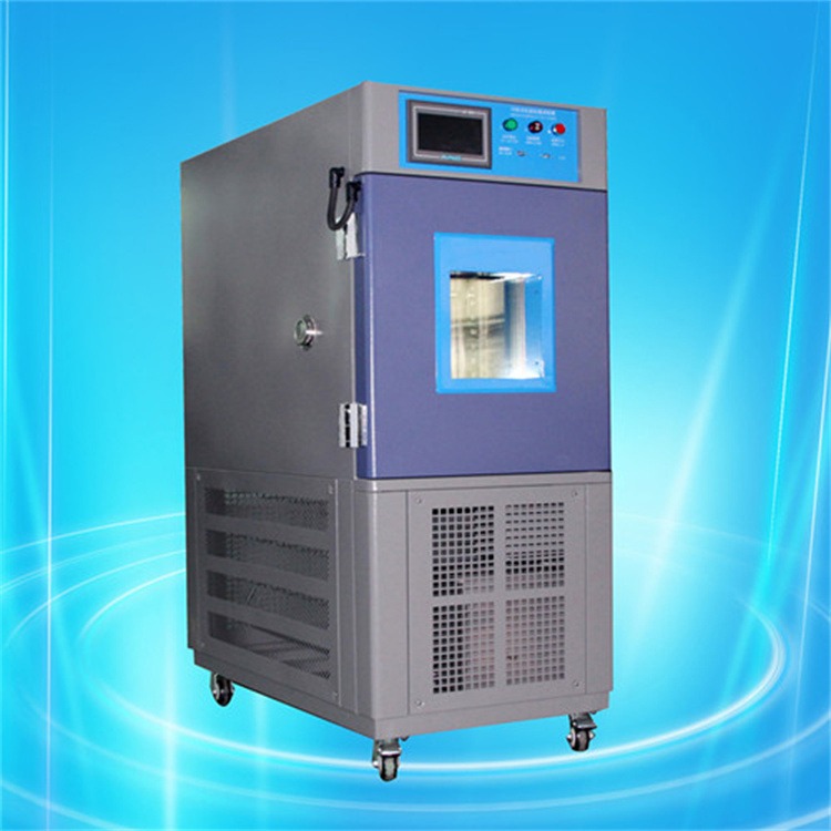 爱佩科技 AP-HX 温湿度交变循环测试机 恒温恒湿试验箱 多功能恒温恒湿试验箱