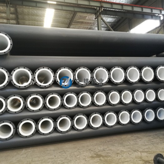 钢衬塑管道 钢复合管 道 化工衬塑管件 工程钢管 耐酸碱 可定制