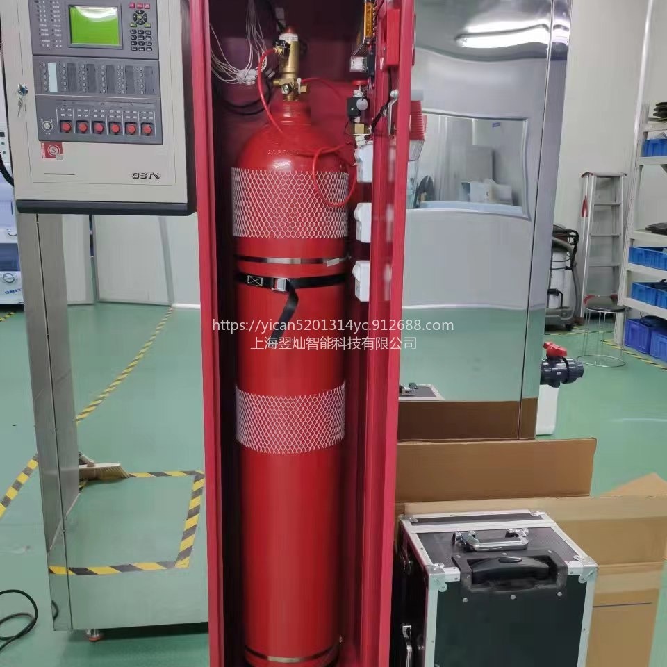 柜式一体机机床灭火装置，半导体清洗机自动灭火系统