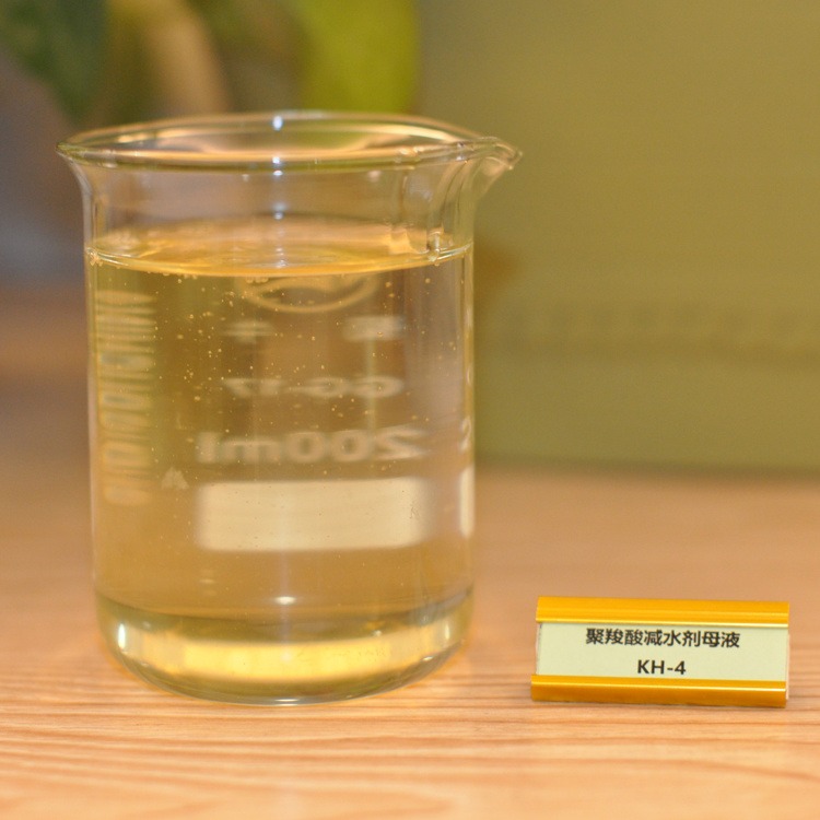 KH-4高减水羧酸母液 40-45%固含减水剂母液 湖北厂家 华轩高新图片