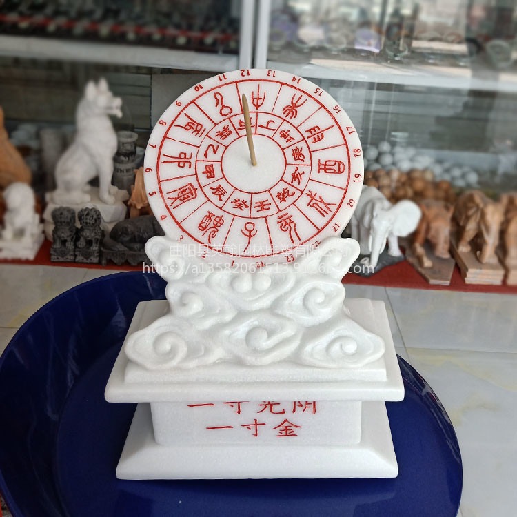 小号石雕日晷汉白玉赤道式日晷仪校园雕塑 大理石古代计时器太阳钟圭表摆件 高30厘米