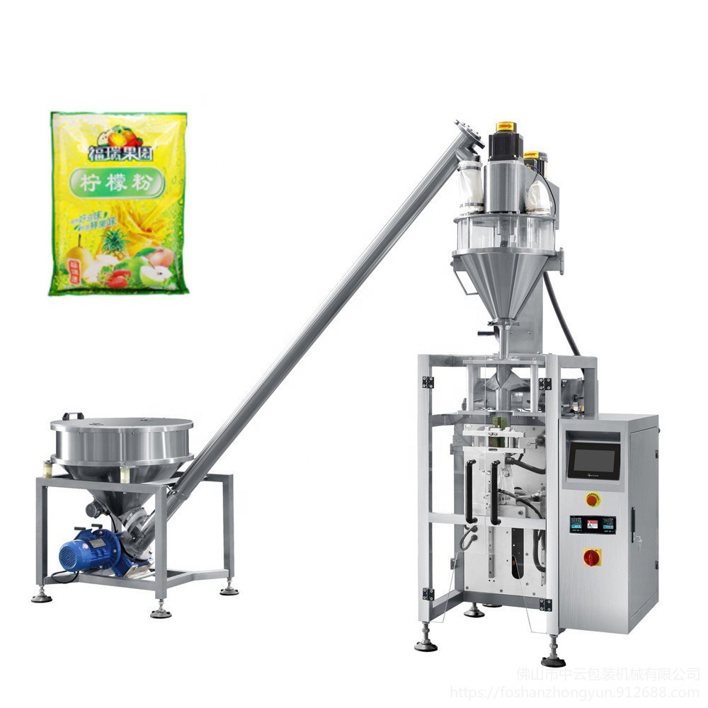 佛山货源产地 柠檬粉全自动分装机 螺杆定量水果粉末自动分装机