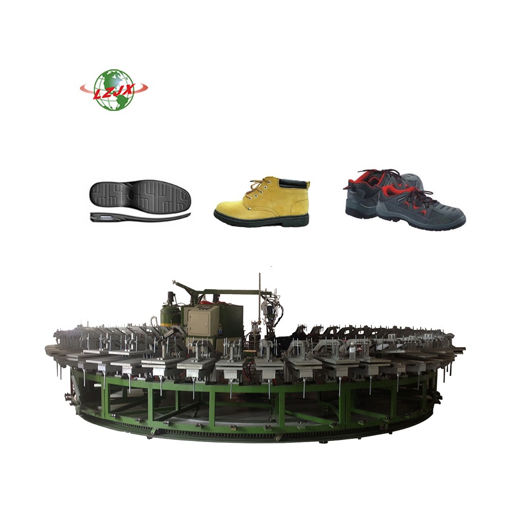 聚氨酯注塑鞋子机器 PU鞋垫成型机器 仿木高跟鞋底机械 绿州图片