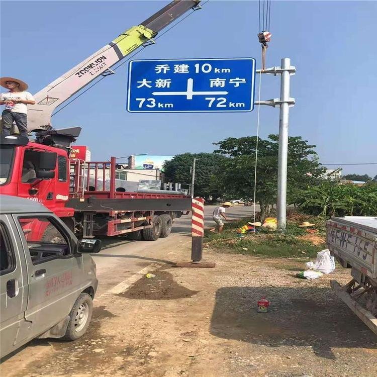 沧州冀通 交通标志杆 镀锌喷塑标志杆 铁路限高架 限高杆
