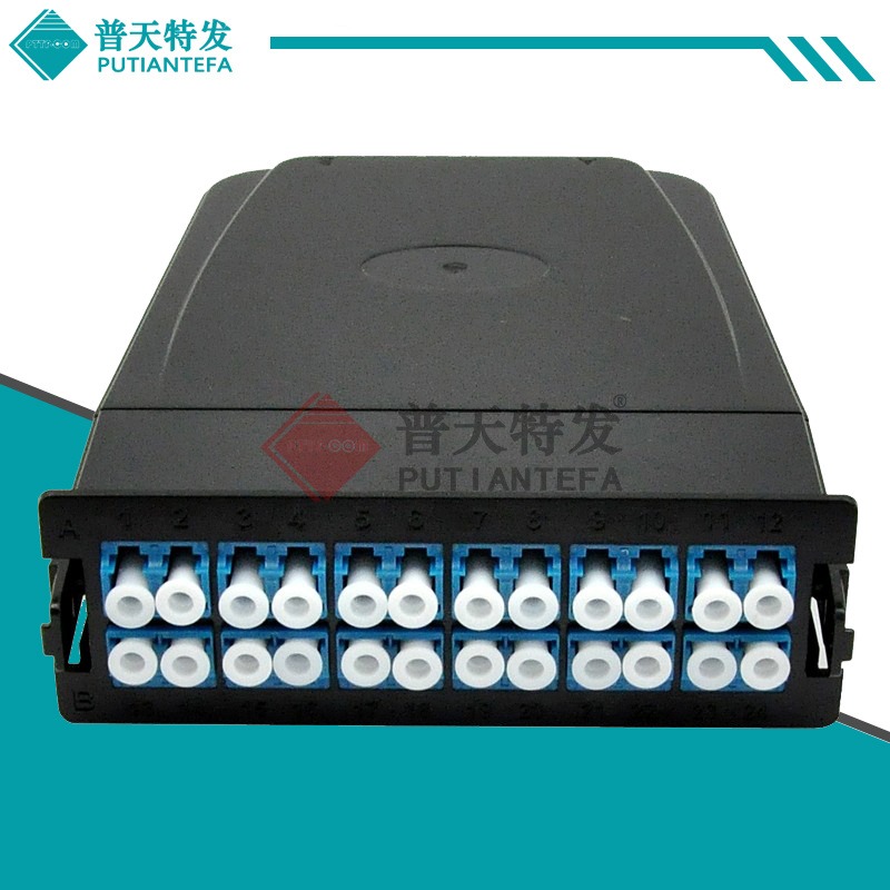 MPO/MTP-LC24芯单模预端接配线盒(预端接模块盒)