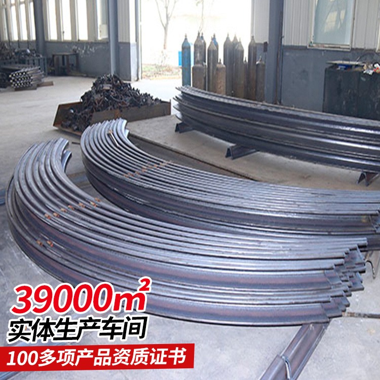 U36型钢支架 U36型钢支架中煤生产型号齐全 支撑时间久