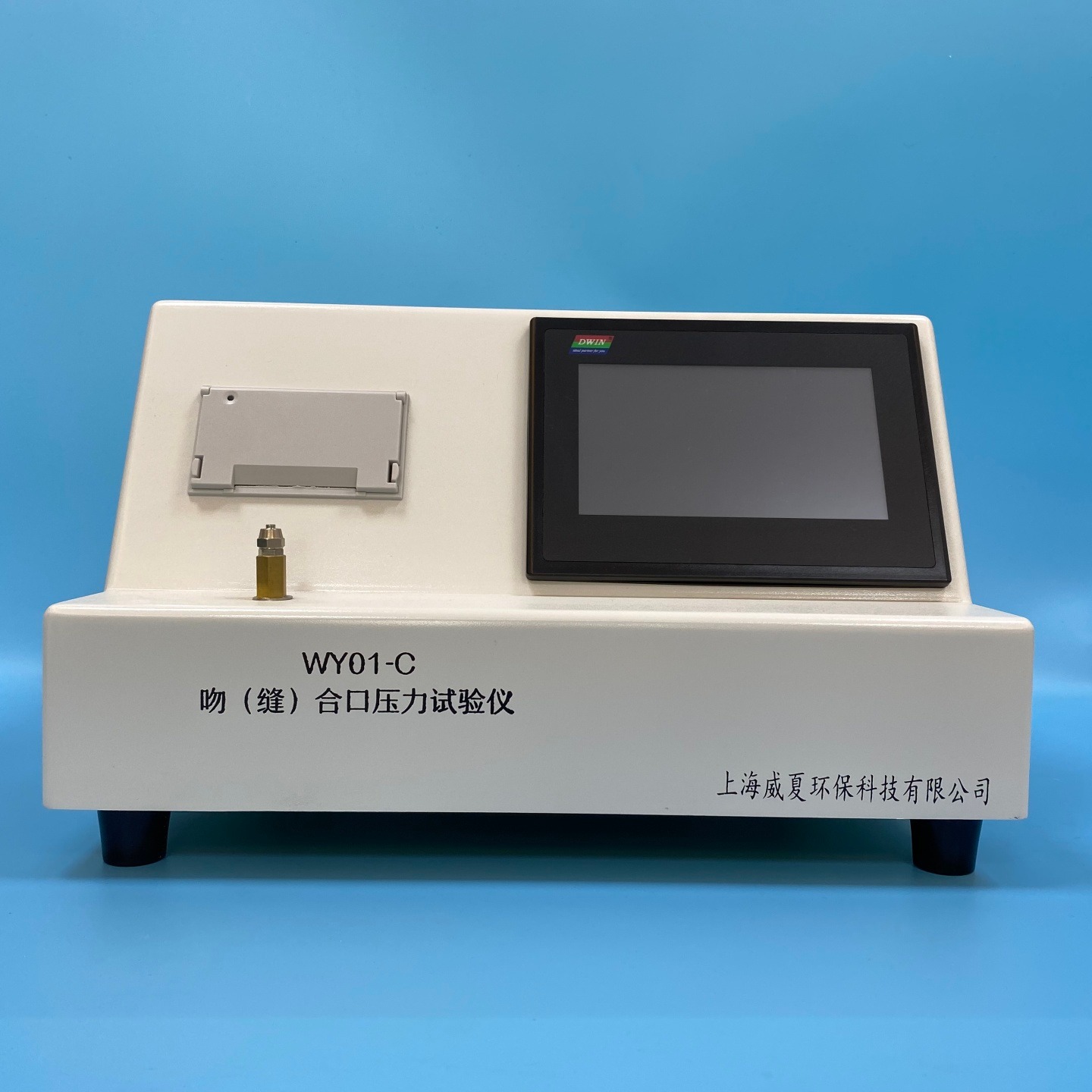 杭州威夏WY01-C吻缝合口压力试验仪生产厂家 吻合口压力测试仪