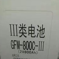 双登蓄电池GFM-1000 2V1000AH