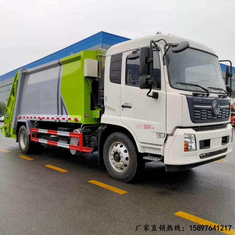 重庆垃圾车厂家  中联14立方压缩垃圾车 挂桶垃圾车 垃圾清运车 垃圾箱 程力厂家包上户