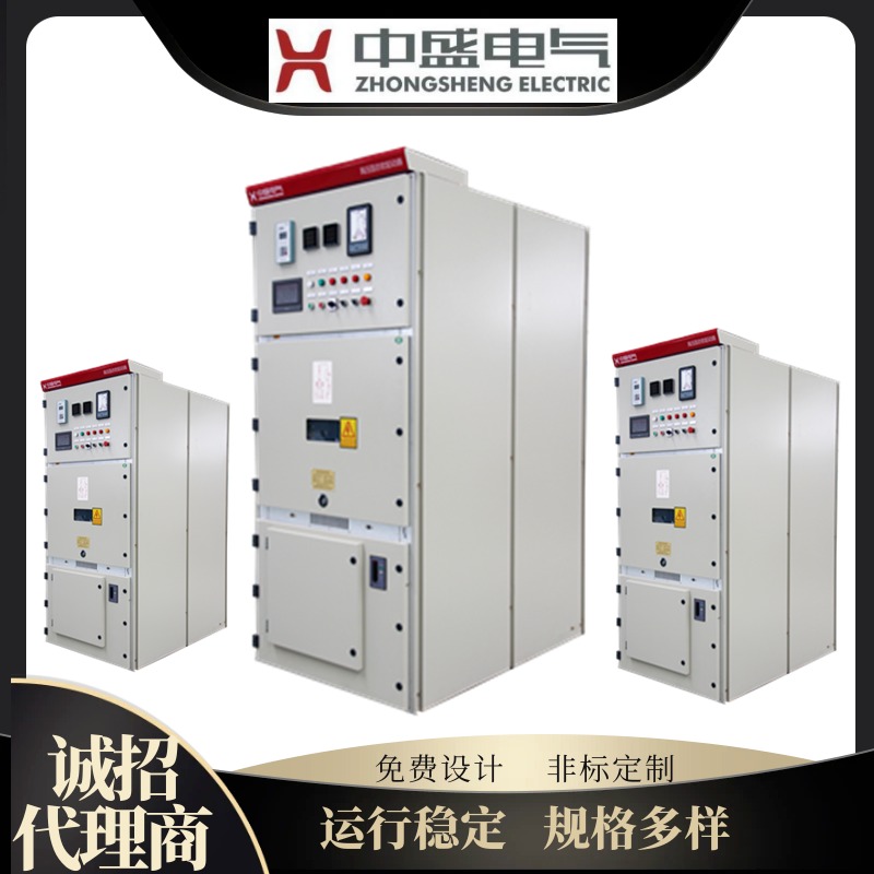 3-10KV高压固态软启动柜 可实现一托多 适应多种负载场合 中盛电气专业定制