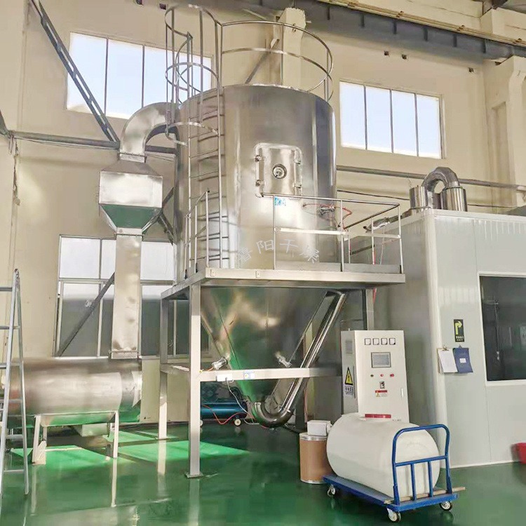 厂家优质供应LPG-200 液体提取瞬间干燥设备 鲁干牌 喷雾干燥机