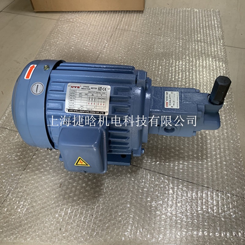 UVS油泵电机组 UOP220润滑泵 UVS ROTOR PUMP 2HP 1.5KW-4