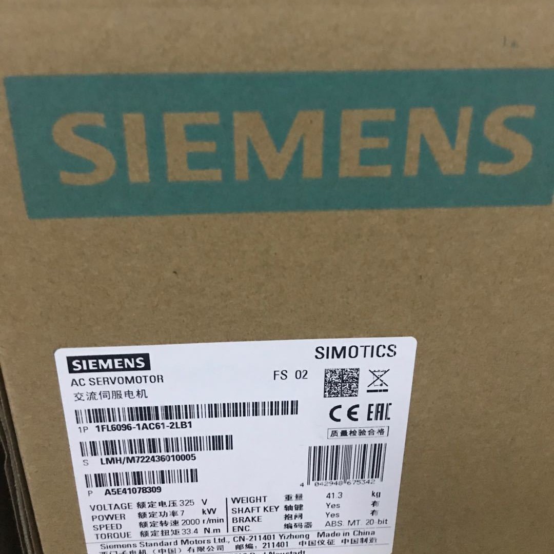 西门子SINAMICS    1FL6096-1AC61-2LB1 电机伺服电机  S-1FL6 高惯量电机