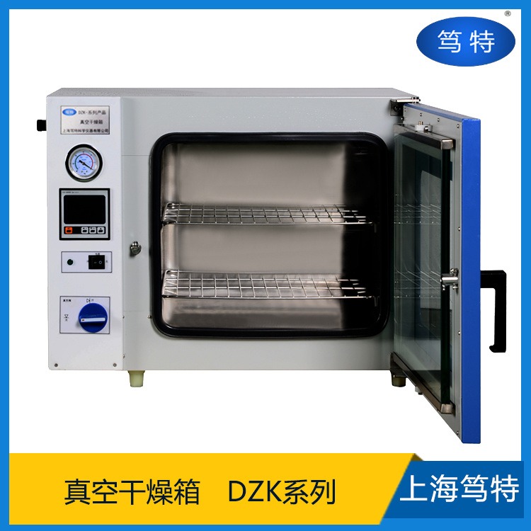 笃特厂家生产DZK-6030B数显电热真空干燥箱实验室小型真空烘箱