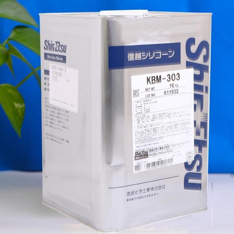 ShinEtsu日本信越 有机硅树脂 KMP 590 天然树脂 日本进口 原装正品图片