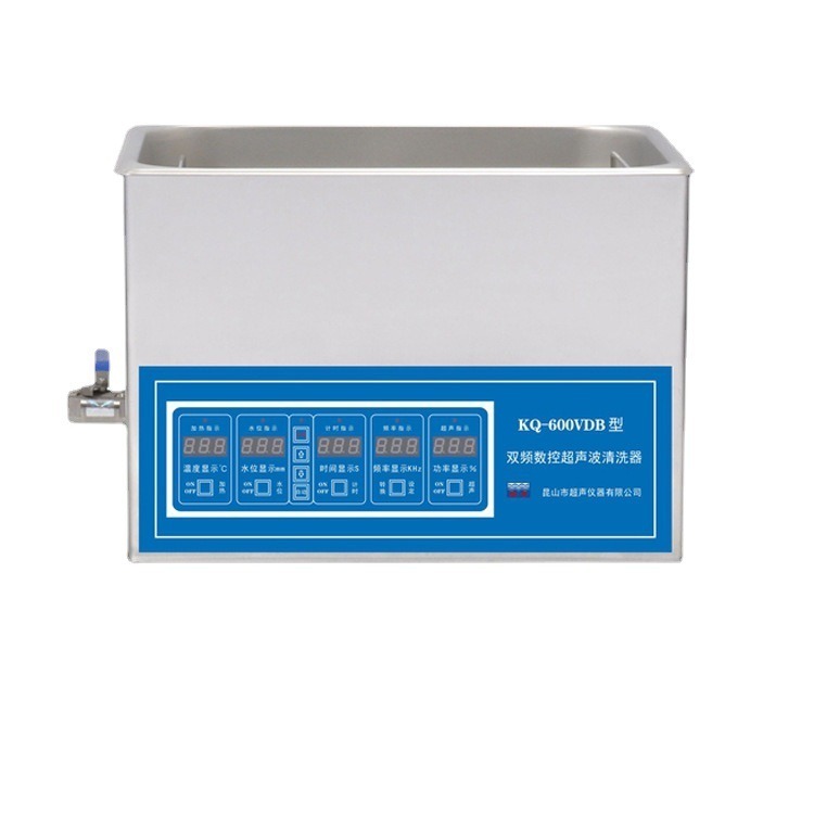 昆山舒美双频超声波清洗器KQ-600VDB 台式双频数控系列