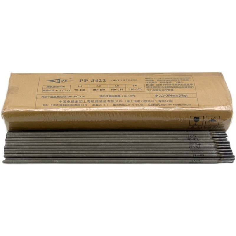 上海电力牌PP-A502不锈钢电焊条A502 E16-25MoN-16纯奥氏体焊条