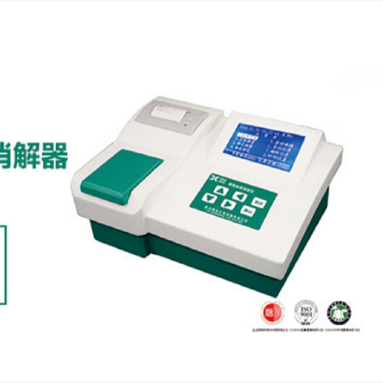 聚创环保COD快速测定仪JC-200C型COD检测仪化学需氧量分析仪