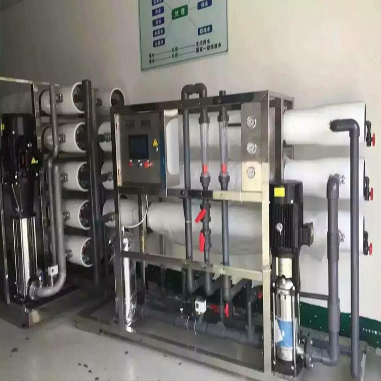 台州实验室用水过滤，离子交换纯水机，化工化纤纯化水处理设备厂家