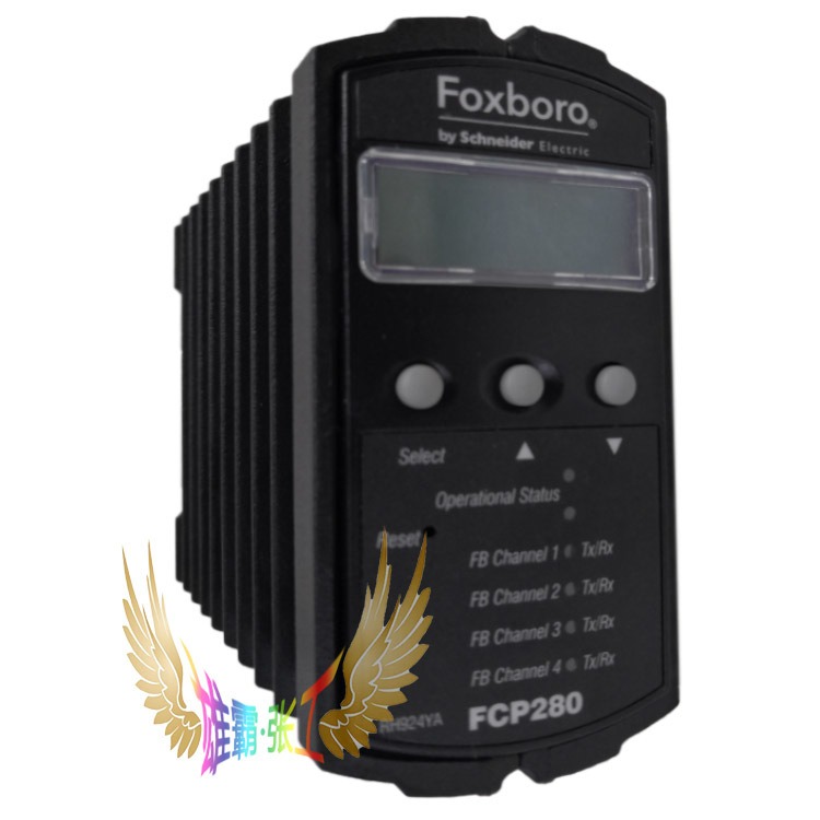 FOXBORO FCP280 RH924YA 福克斯波罗开放式过程控制设备 电控设备模块