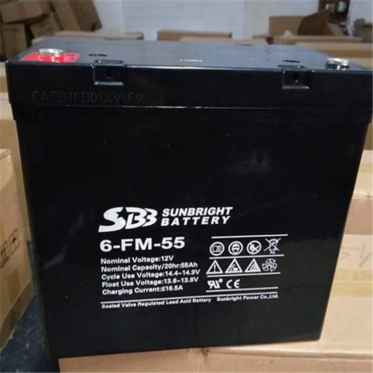 圣豹SBB蓄电池6-GFM-65 12V65AH 停电保护系统
