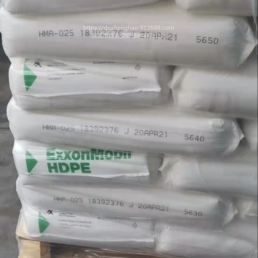 塑料桶专用HDPE HMA-025 注塑料 8个熔指HDPE 高刚性聚乙烯桶