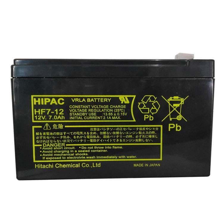 HIPAC日立蓄电池HV7-12 12V7AH电子秤 自动门禁电源 音响电池