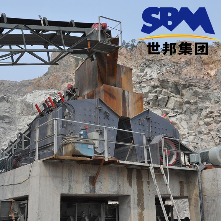 上海世邦废石料破碎加工设备 矿山废石反击式破碎机