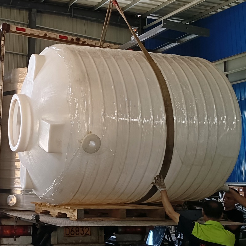 8吨塑料化工桶抗老化 PT-8000L聚乙烯储罐LLDPE材质 酸碱溶液贮存