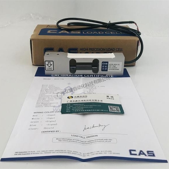 BCA-100L称重传感器 韩国凯士CAS单点式称重传感器 适用于案秤、计数秤和台秤等