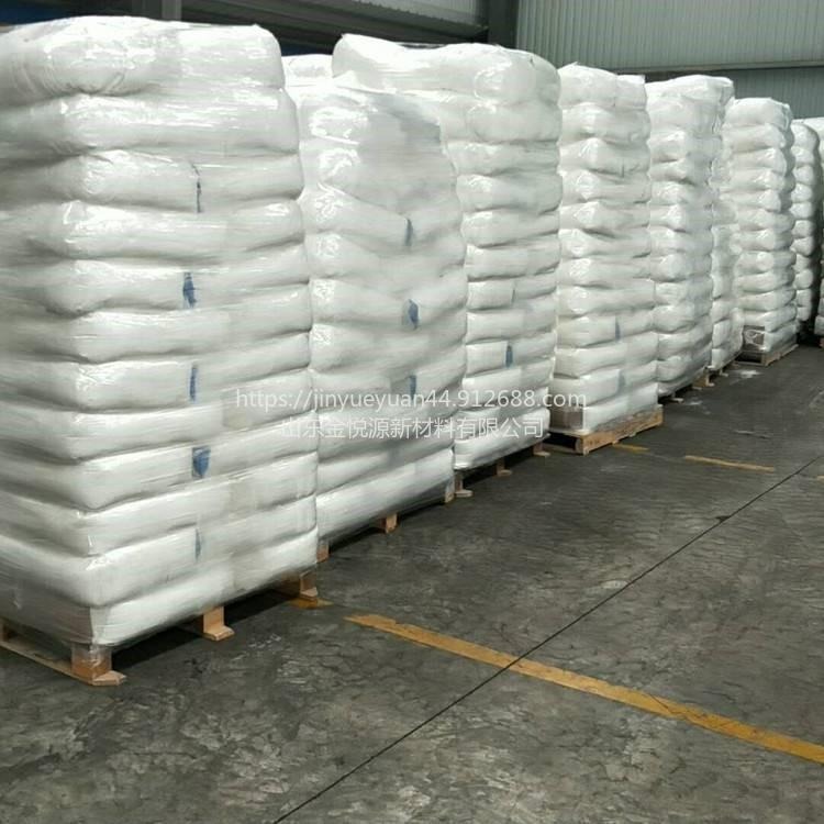 国产磷酸三钠供应98% 一袋起订 国标 厂家现货