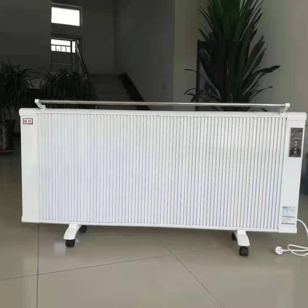 碳纤维电暖器 暖硕 数显版电暖器 NS-2办公室用取暖器 库存量大