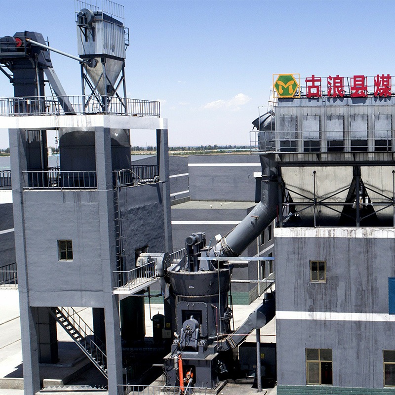 硅锰渣立磨机 上海世邦大型立磨加工设备 国内大型磨粉设备