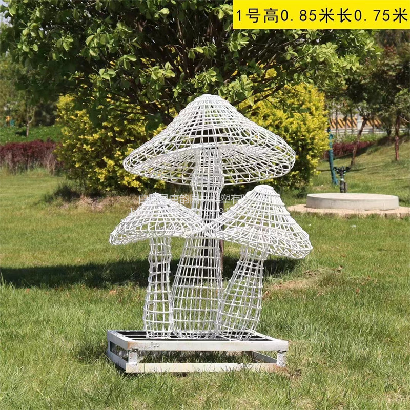 花园不锈钢丝镂空蘑菇雕塑生产厂家
