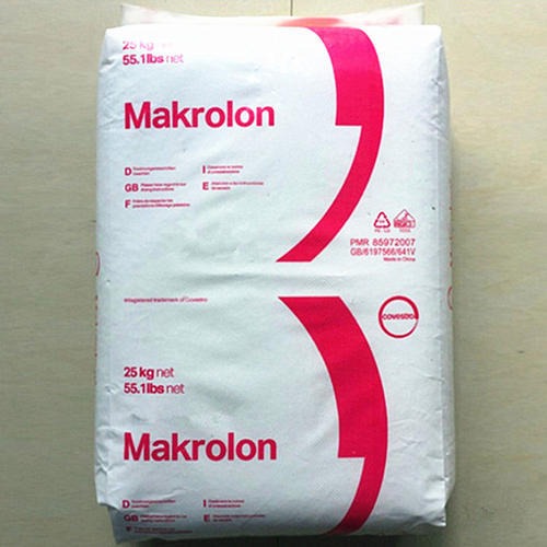 PC德国科思创Makrolon 3158 生物兼容性 高粘度 脱模性良好 蒸汽消毒 医疗/护理用品