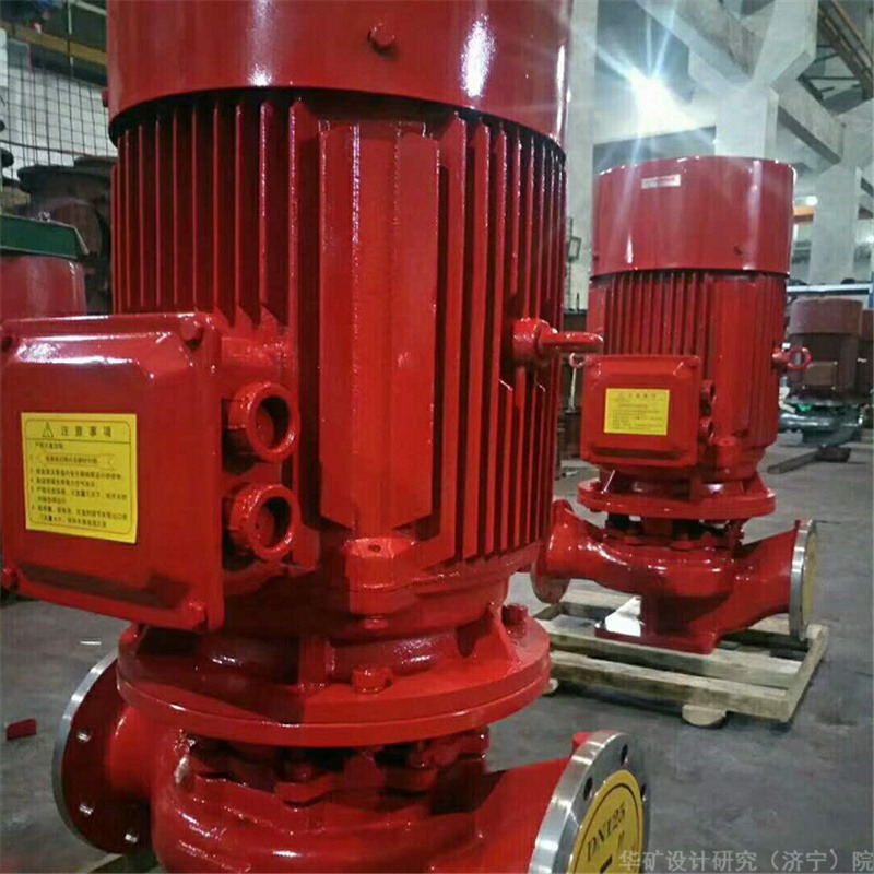 厂家定制立式消防泵 使用方便 矿用立式消防泵 性能稳定 XBD-L立式消防泵图片