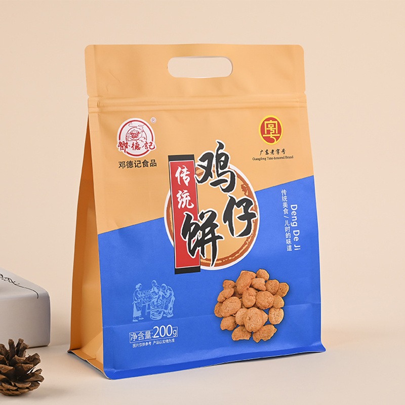 复合塑料沙琪玛食品包装袋茶叶自封袋彩印八边封自立袋定做图片