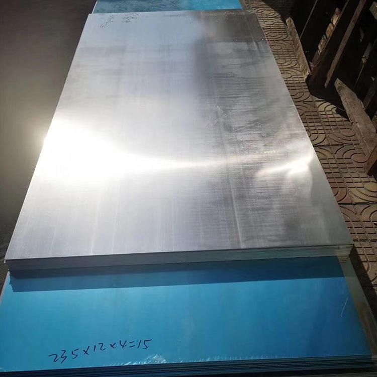 山东环海供应 6063铝板 国标耐腐蚀 6063-T651  铝板材  规格齐全  激光切割加工